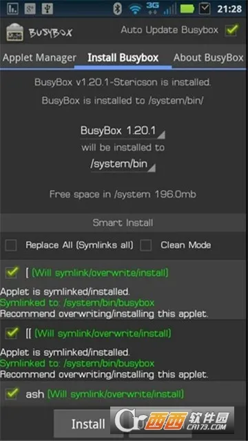 BusyBox(Unix������)v71 �ֻ����ͼ