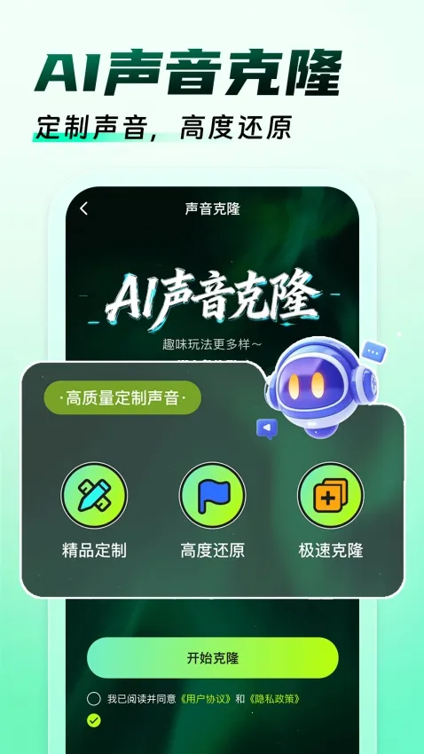 �����Ϸ������(��Ϸ��������)v1.0.9 �ֻ����ͼ