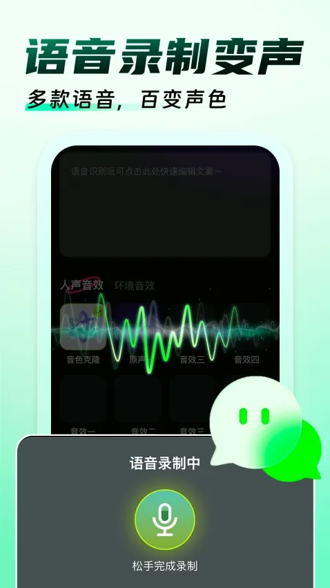 �����Ϸ������(��Ϸ��������)v1.0.9 �ֻ����ͼ