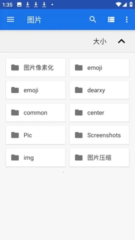 Readium�Ķ���(��ԴС˵APP)v3.1.2 �ٷ������ͼ