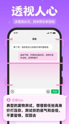 ��Լ����2026���°汾v1.2.1 ��׿���ͼ