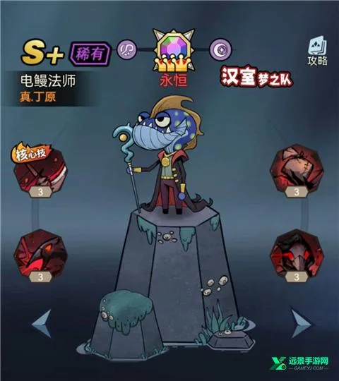 ħ�����(���뱦��������Ϸ)