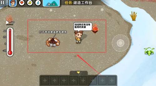 ˫�˶�������(˫������ð����Ϸ)