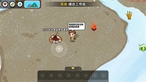 ˫�˶�������(˫������ð����Ϸ)v1.0.0 �ֻ����ͼ