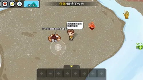 ˫�˶�������(˫������ð����Ϸ)v1.0.0 �ֻ����ͼ