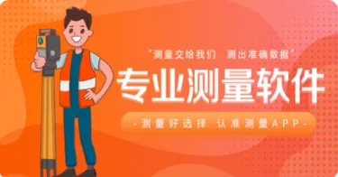 �������������(�ֻ���߲�๤��)