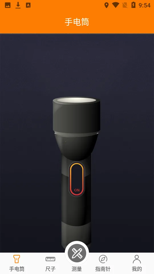 �������������(�ֻ���߲�๤��)v5.6.26 �ٷ������ͼ