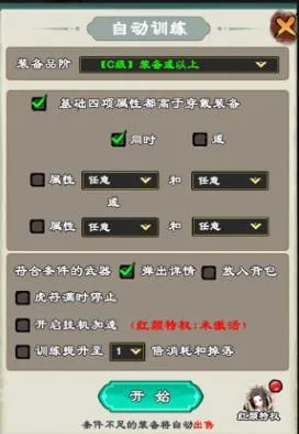 ������ʦ��(������ְҵ����)