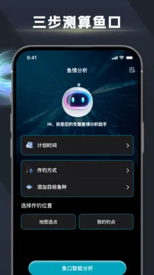 ��ڴ�ʦ(��������ƽ̨)v1.2.6 ��׿���ͼ