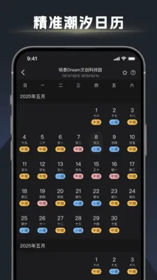 ��ڴ�ʦ(��������ƽ̨)v1.2.6 ��׿���ͼ