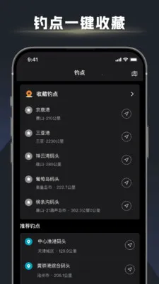 ��ڴ�ʦ(��������ƽ̨)v1.2.6 ��׿���ͼ