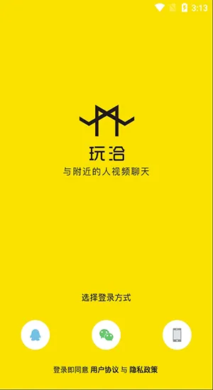 ��Ǣ(���콻������)