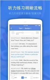 Сվ��˼2026���°汾v7.2.7 �ֻ����ͼ