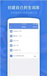 Сվ��˼2026���°汾v7.2.7 �ֻ����ͼ