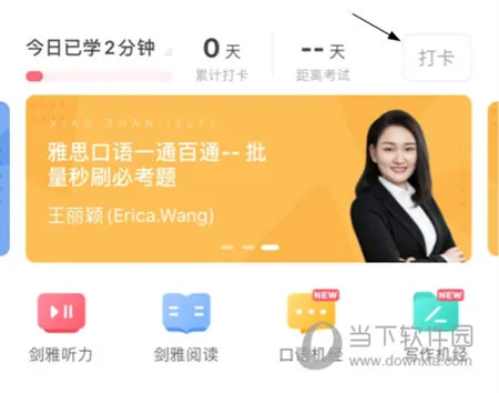 Сվ��˼2026���°汾