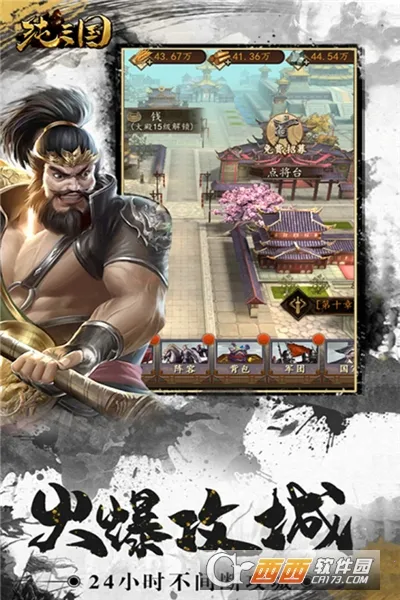 ������2026���ذ�װv0.0.1 ��׿���ͼ