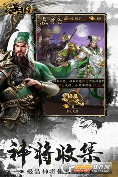 ������2026���ذ�װv0.0.1 ��׿���ͼ