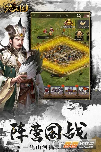 ������2026���ذ�װv0.0.1 ��׿���ͼ