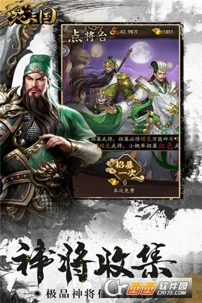 ������2026���ذ�װv0.0.1 ��׿���ͼ