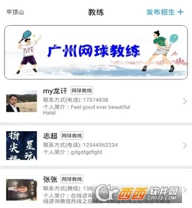 ��ѵ2026���ذ�װ