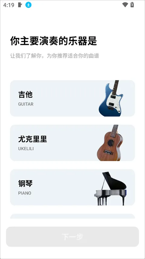 Pulu����2026�ٷ����°汾