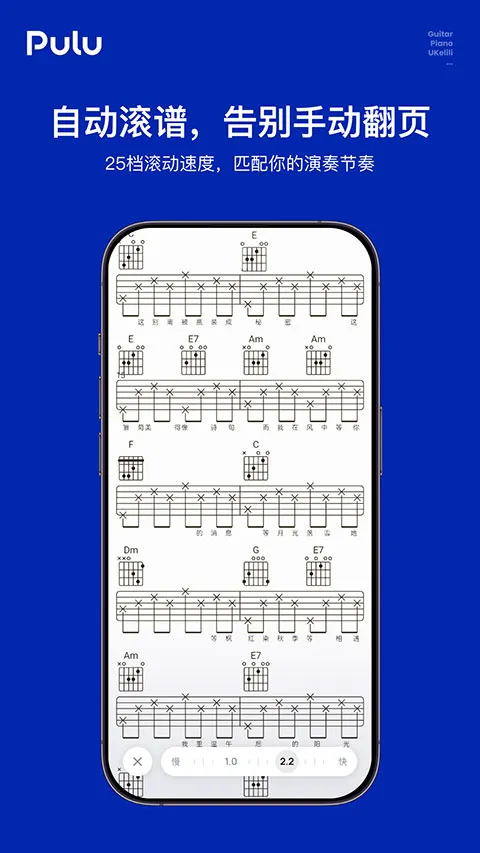 Pulu����2026�ٷ����°汾v1.0.0 �ֻ����ͼ