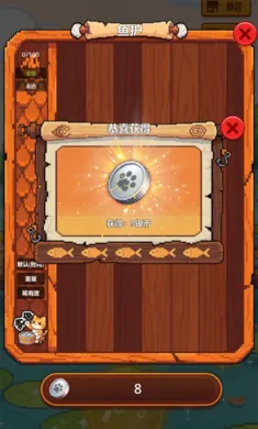 �������4(������Ϸ)v1.0.0 �ֻ����ͼ