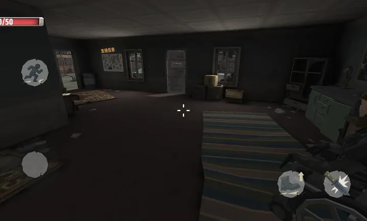 �������������ĸ����˵�(��ʬ������Ϸ)v1.0 �ٷ������ͼ