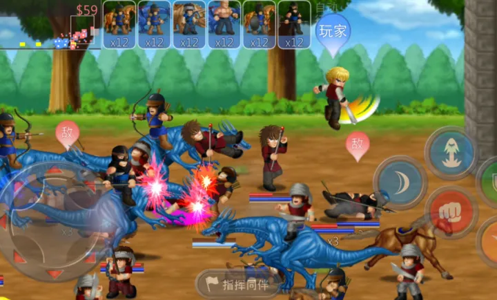 HFӢ�۴���ս����֮ս2026���°汾����֮սV1.0 �ٷ������ͼ