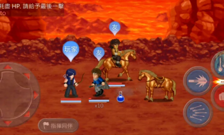 HFӢ�۴���ս����֮ս2026���°汾����֮սV1.0 �ٷ������ͼ