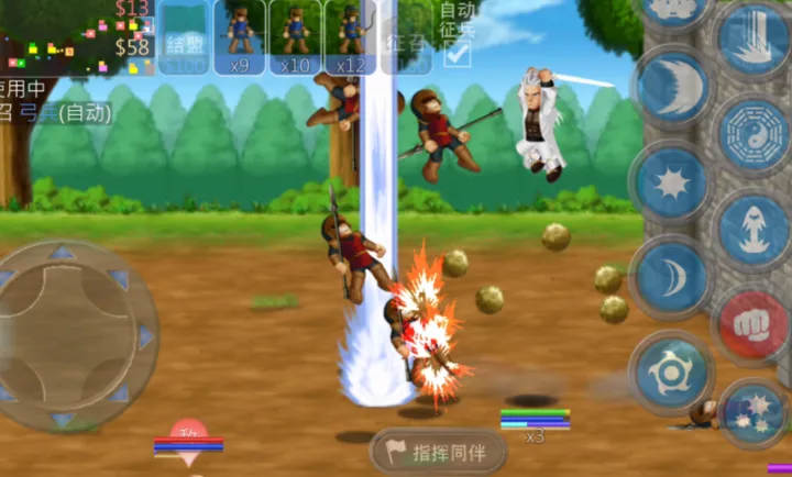 HFӢ�۴���ս����֮ս2026���°汾����֮սV1.0 �ٷ������ͼ