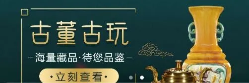 乐淘 Letao(海外购物平台) 乐淘 Letao(海外购物平台)