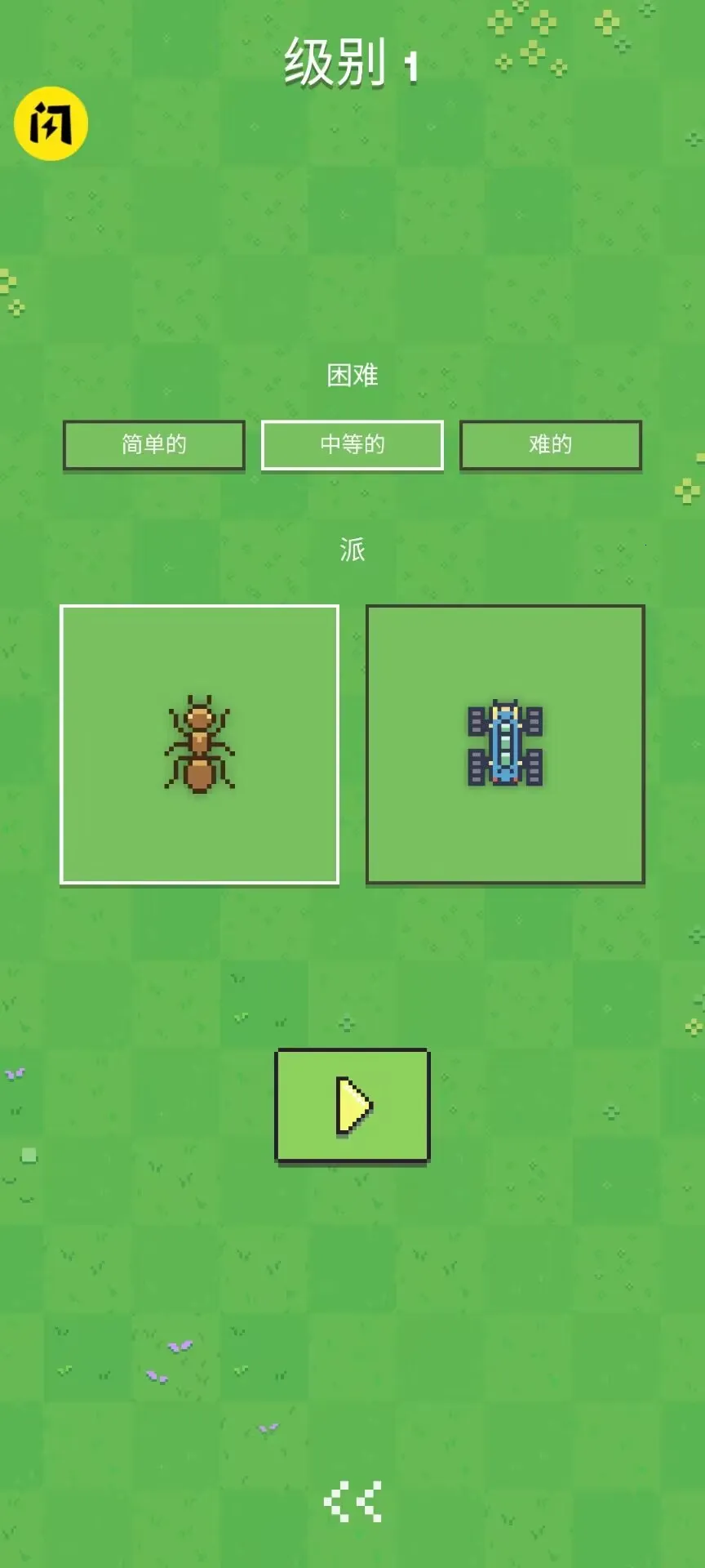 ���ϴ�ս������(����ս����Ϸ)v1.0.79 �ֻ����ͼ