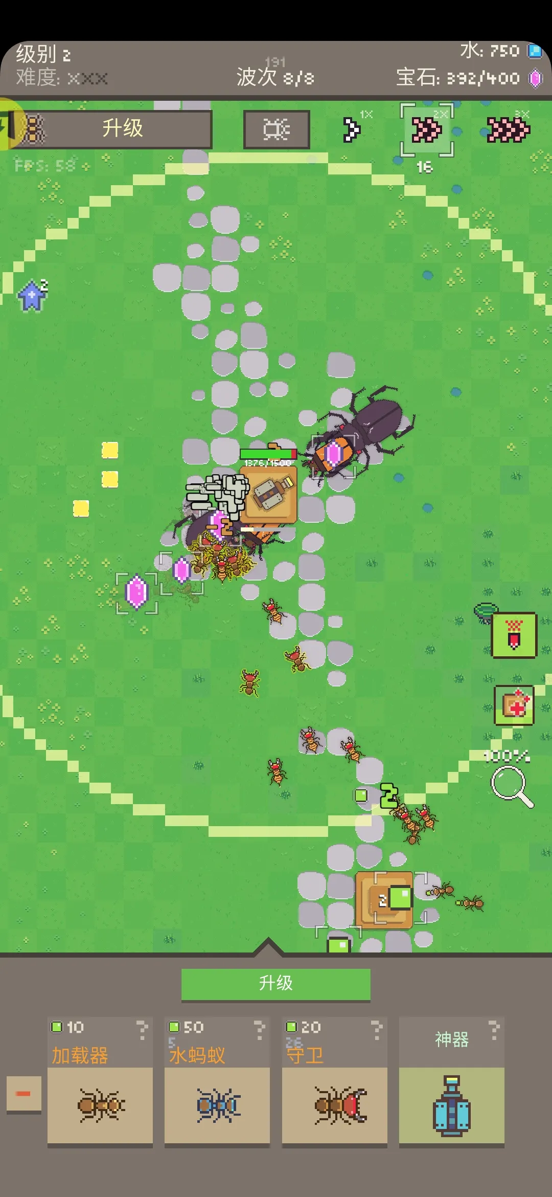 ���ϴ�ս������(����ս����Ϸ)v1.0.79 �ֻ����ͼ