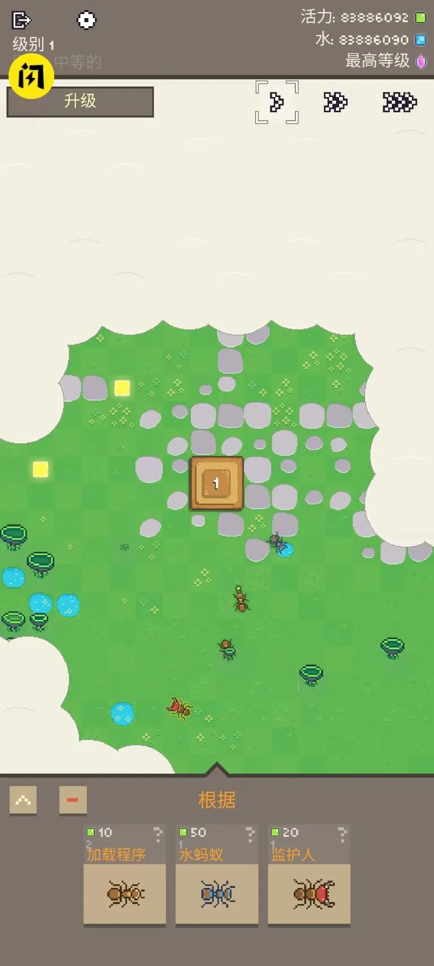 ���ϴ�ս������(����ս����Ϸ)v1.0.79 �ֻ����ͼ