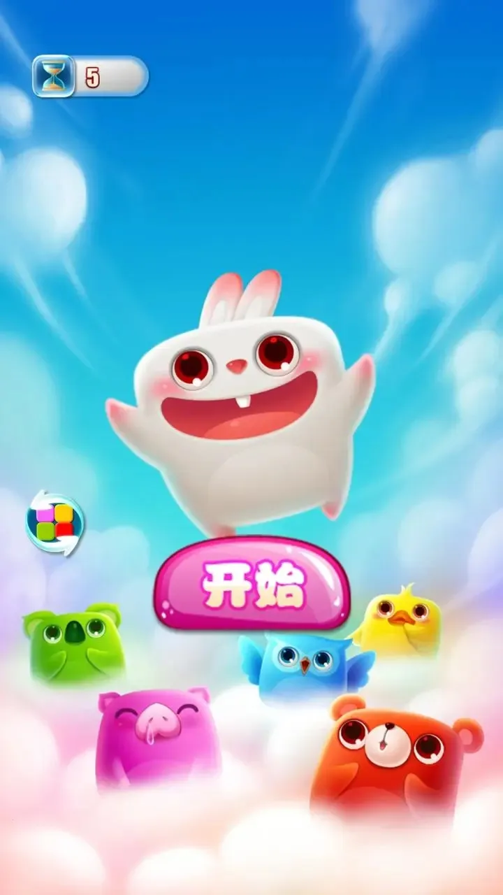 ���޿���������2026���ذ�װv1.0 �ֻ����ͼ