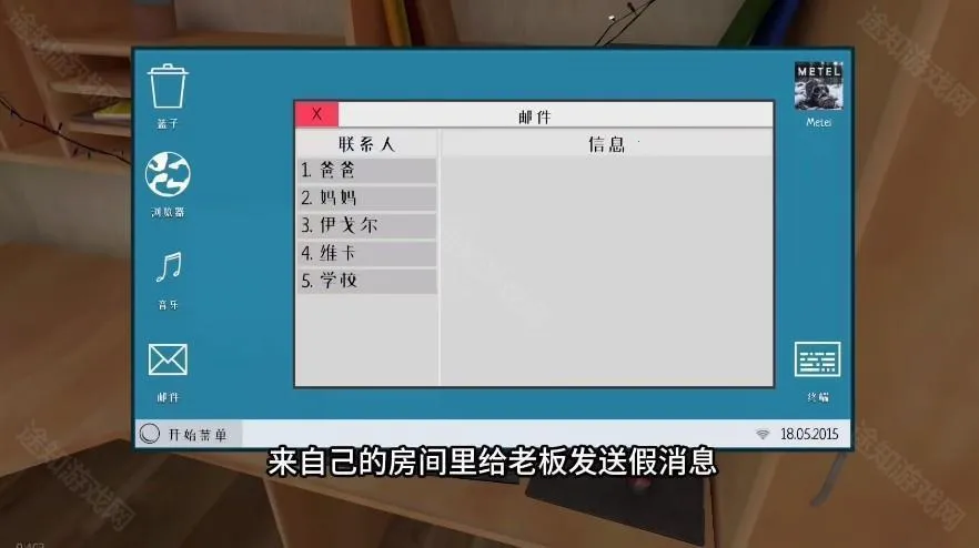 ����ұ�(�ұ�������Ϸ)