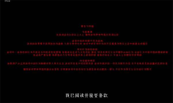 ����ұ�(�ұ�������Ϸ)v0.6 ��׿���ͼ