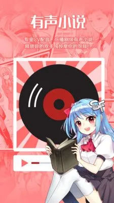 ���ܰ���С˵2026�ٷ�����v5.2.34 ��׿���ͼ