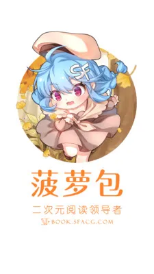 ���ܰ���С˵2026�ٷ�����v5.2.34 ��׿���ͼ