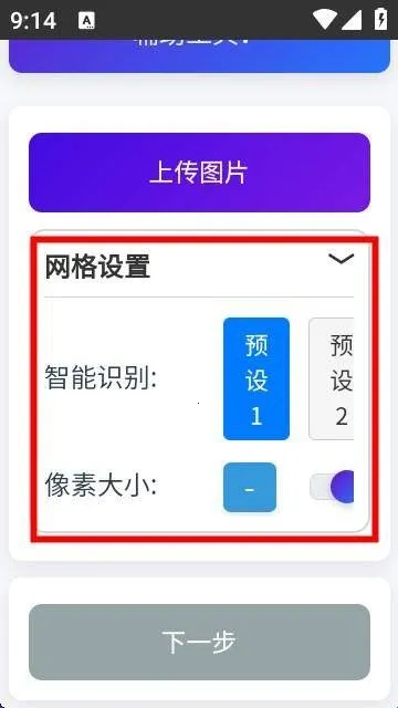 ��è��ƴ���������������ֻ���