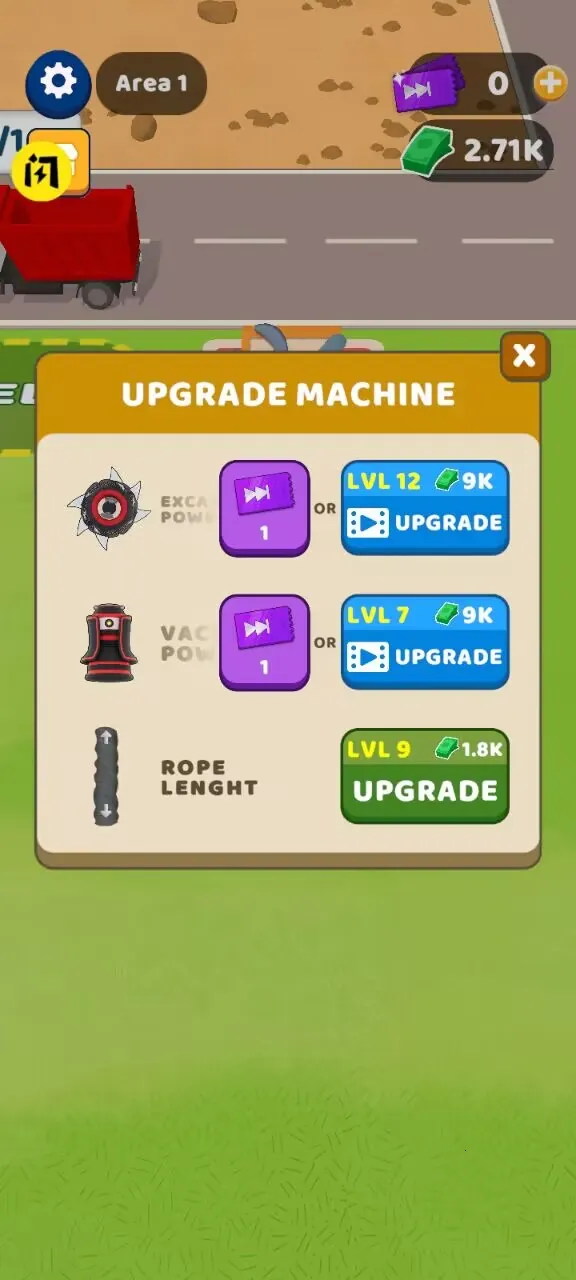 �����ڿ����2026�ٷ�����v1.26.03 ��׿���ͼ