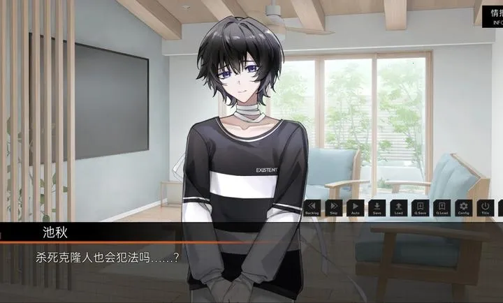 ��ĺ���Song of Dusk(������Ů��Ϸ)v1.1 �ٷ������ͼ