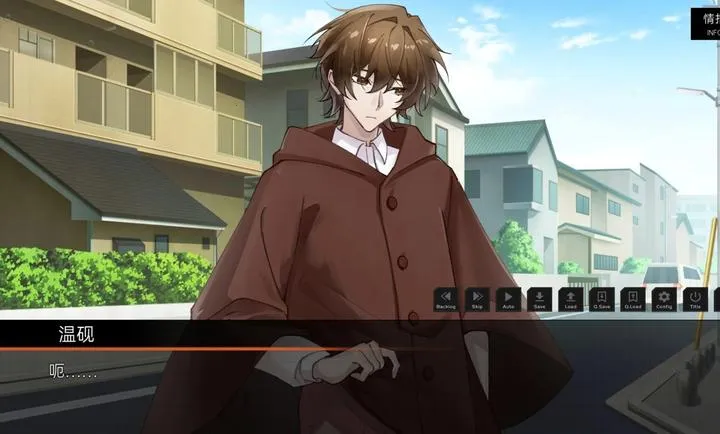 ��ĺ���Song of Dusk(������Ů��Ϸ)v1.1 �ٷ������ͼ