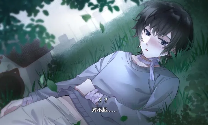 ��ĺ���Song of Dusk(������Ů��Ϸ)v1.1 �ٷ������ͼ