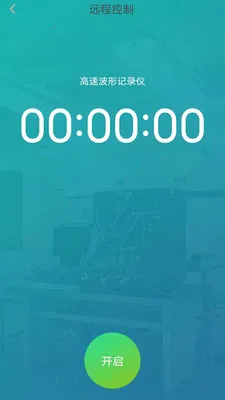 �����س�����2026���°汾v1.0.23 ��׿���ͼ