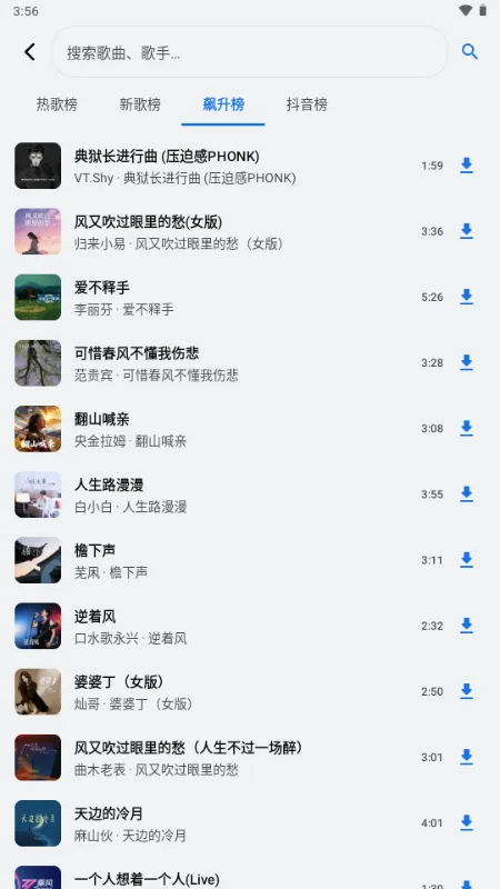 ��������(�������ֲ�����)v1.3.0-alpha2 �ٷ������ͼ