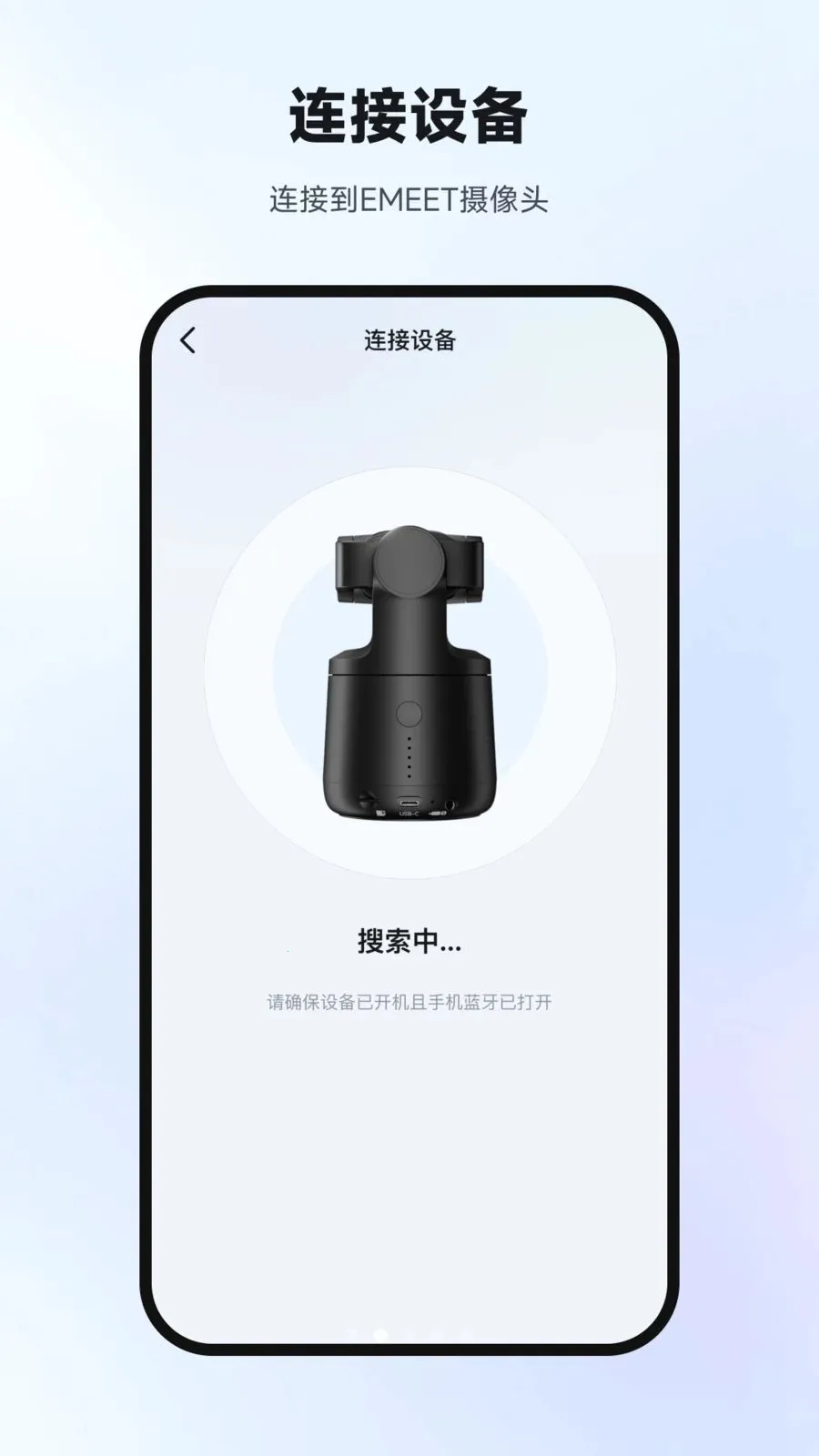 Ҽ����Ӱ(Ӳ���豸����)v1.0.4 �ֻ����ͼ