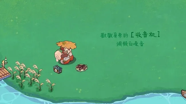 ɭ�ֵ�̨2026���ذ�װ