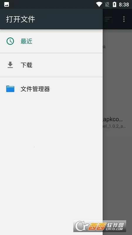 �ں���Ϸ����2026�ٷ�����v1.0.6 �ֻ����ͼ